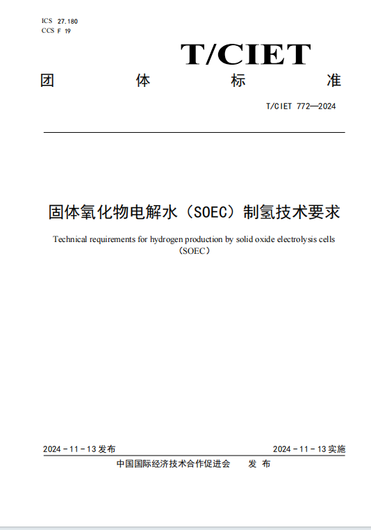 1734571586557994.png 圖片3.png